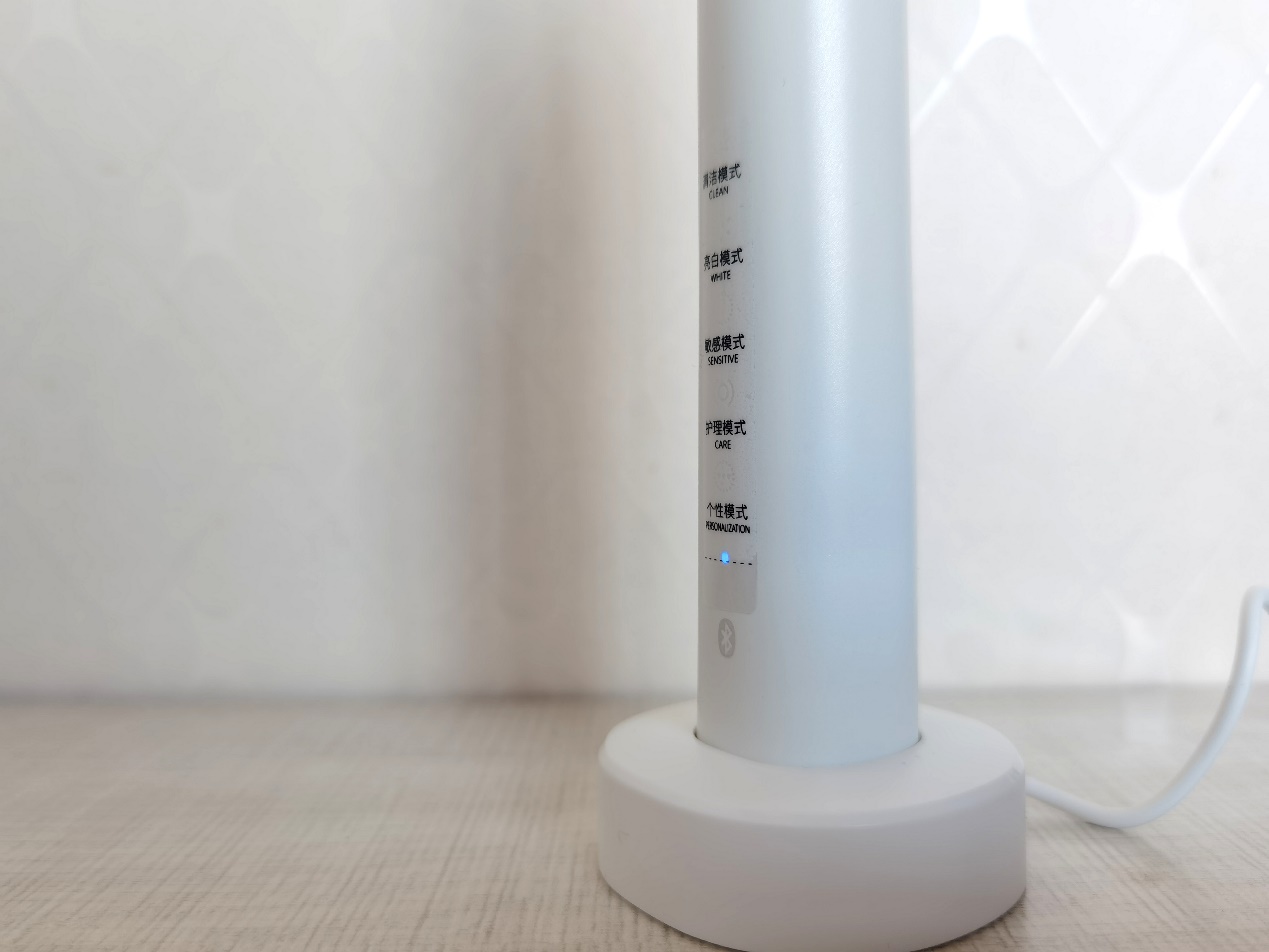 华为智选力博得电动牙刷评测视频,智选力博得智能声波牙刷蓝牙