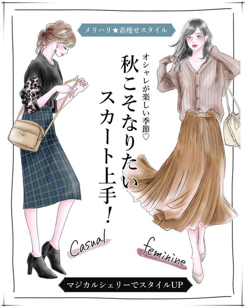 骨盆大要穿什么裤子好看,骨盆前倾怎么穿搭学生党