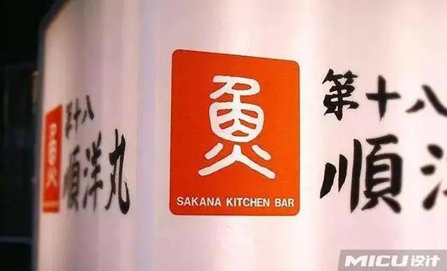 高质量门头招牌标识标牌,国外优秀的门头设计效果图大全