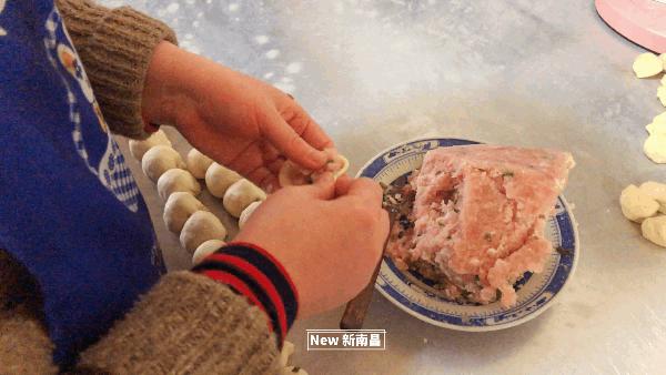 鍗楁槍鍗佸ぇ蹇呭悆灏忛,鍗楁槍鍗佸ぇ鑰佸瓧鍙风編椋熷簵