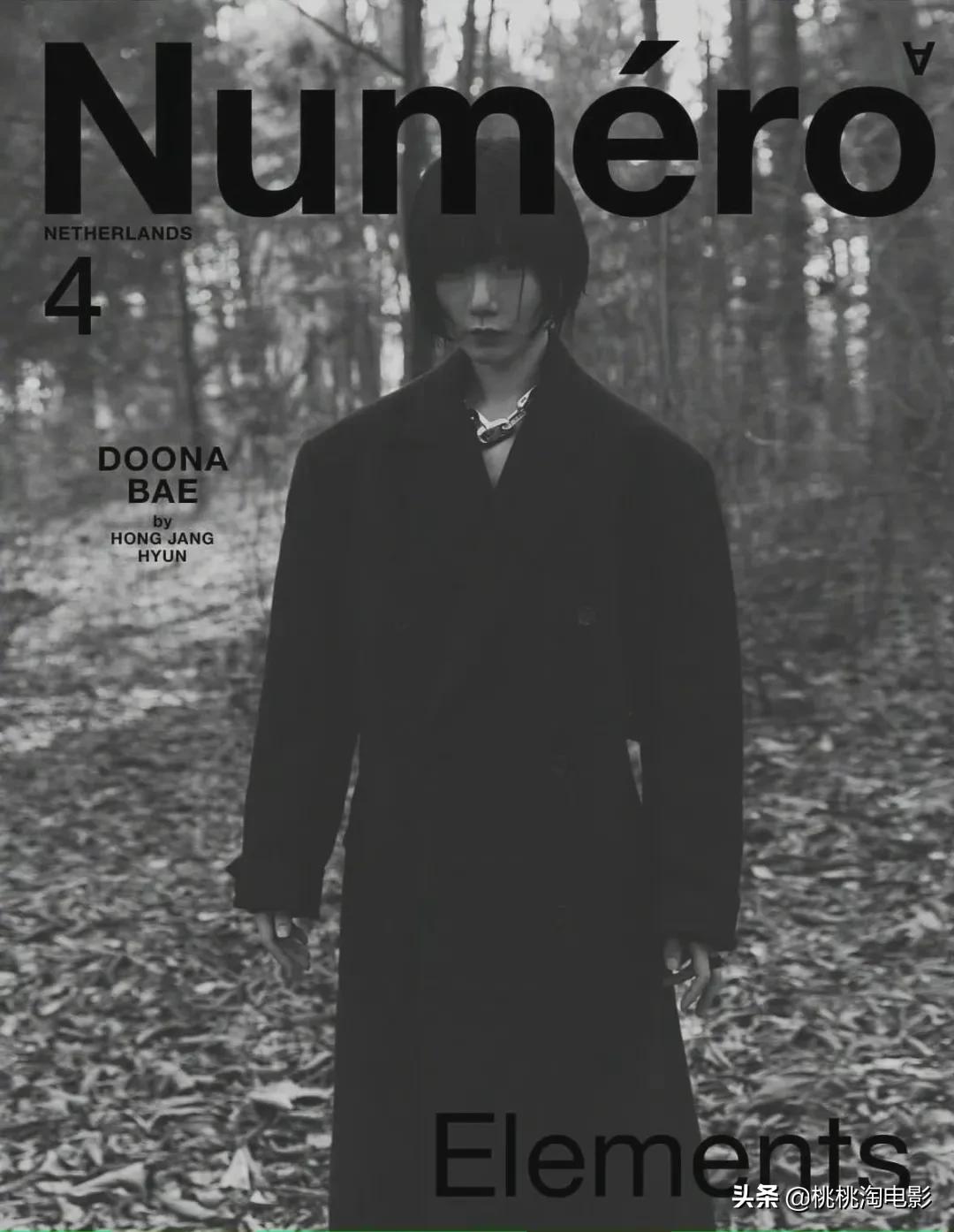 裴斗娜美照图文,42岁裴斗娜写真