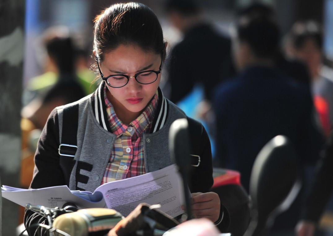 公司招聘学历限制专升本的吗,央企招聘有必要专升本吗