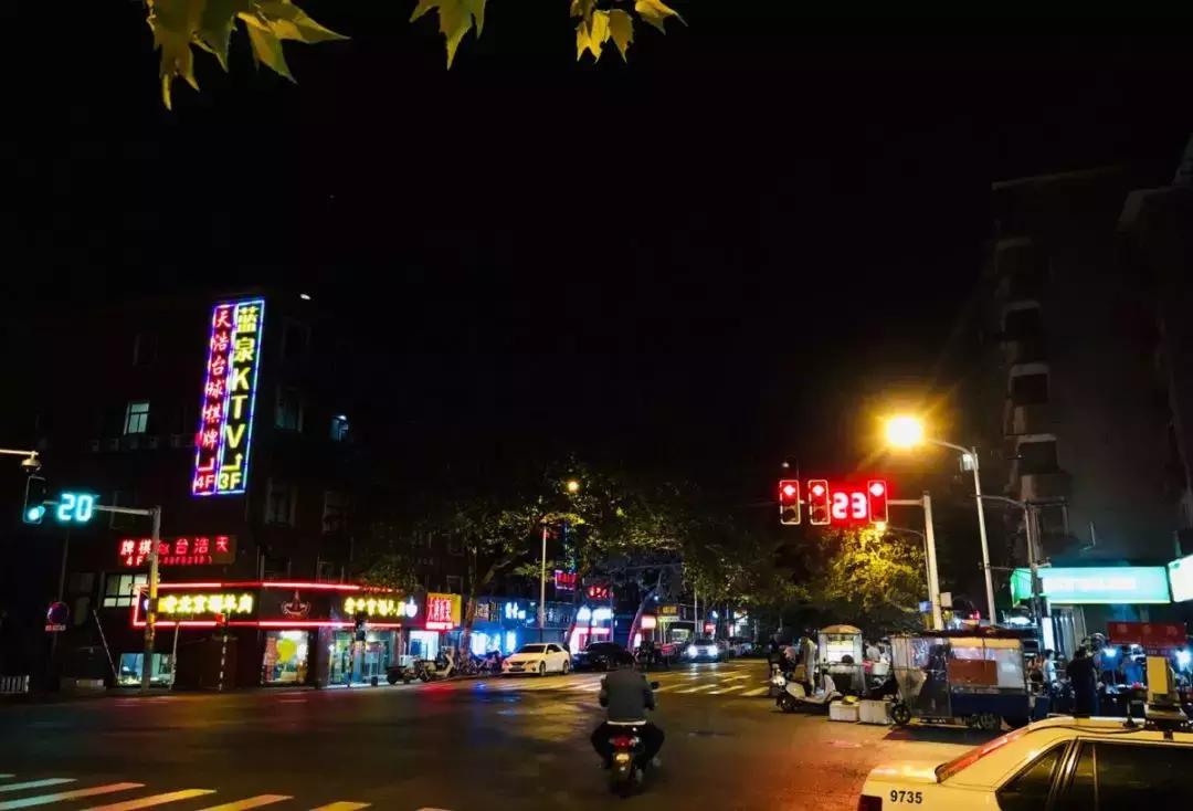 南京夜宵美食推荐必吃,南京三条巷宵夜雪菜肉丝面