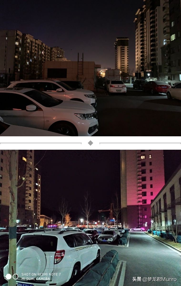 红米note7pro845,梦龙晶码战士游戏机测评