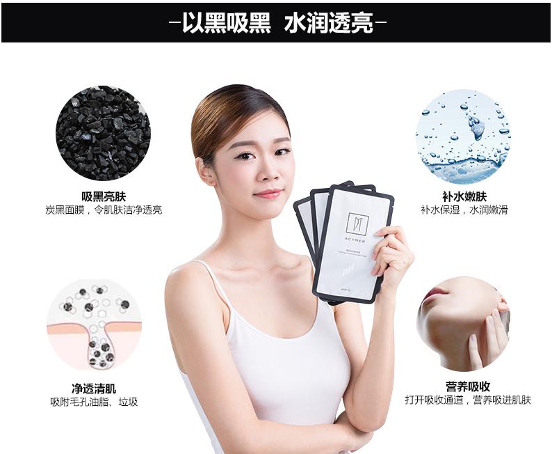 一天敷5次面膜能白回来吗,护肤技巧面膜