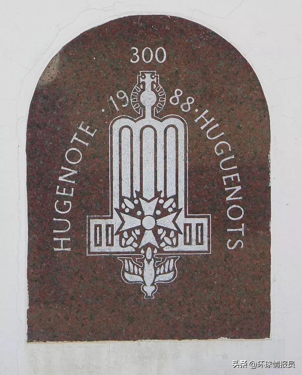 南非从发达国家变发展中国家,南非走向富强