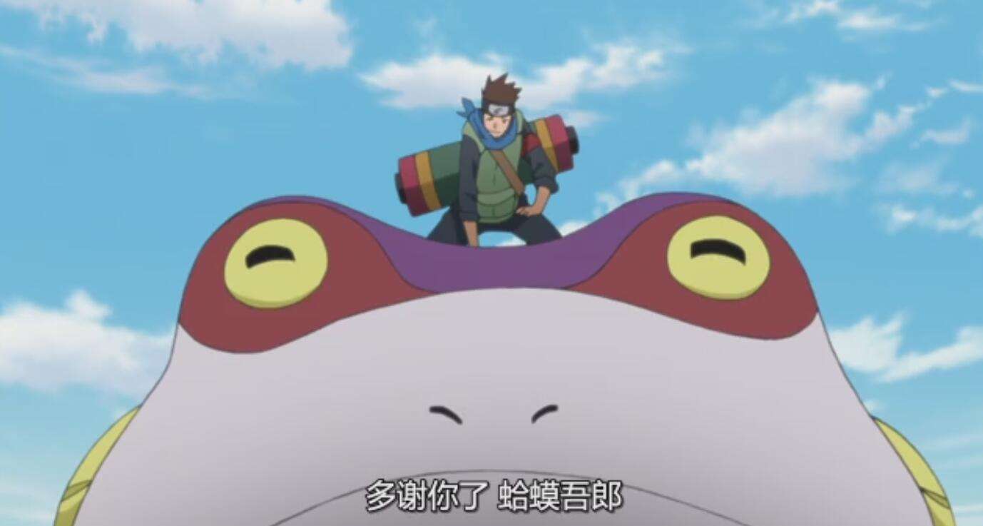 博人传木叶丸的实力是什么级别,博人传木叶丸强吗