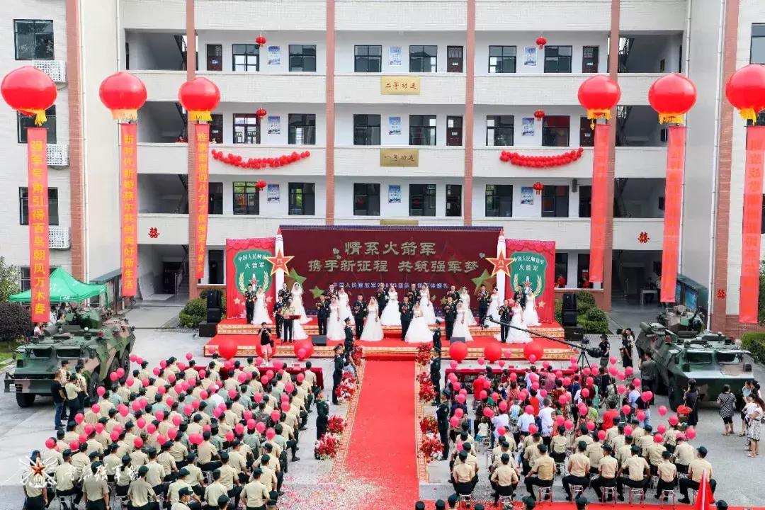 “课目：集体婚礼，内容：娶媳妇儿……”