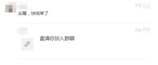 娣卞湷涔版ゼ浜嬩欢 (娣卞湷80涓囦拱鎴跨殑鐪熷疄浜嬫儏)