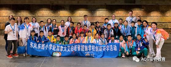 多伦多大学留学生经历,多伦多大学留学必带清单