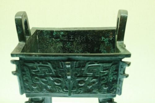 九鼎到底有多重,九鼎有几鼎还存在