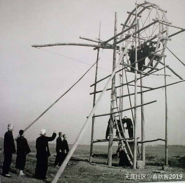 用木头搭架子,用木头做木架