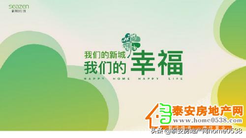 瀹夋嘲鍚炬偊骞垮満,鏄ユ殩鑺卞紑鍚炬偊骞垮満