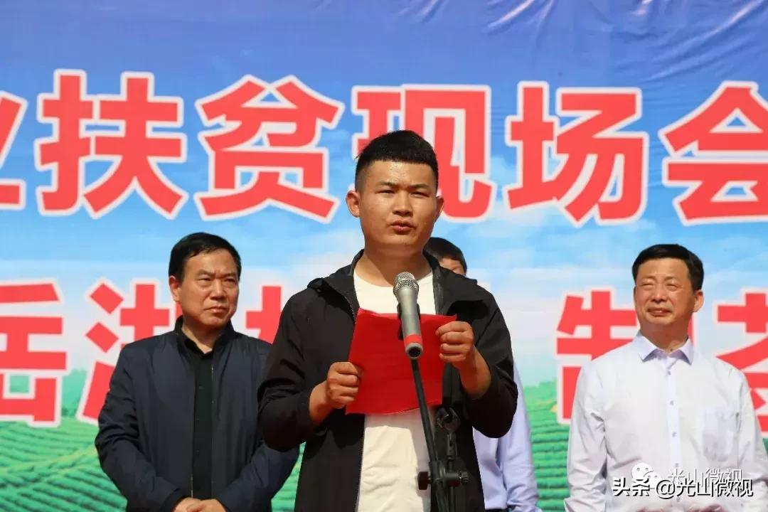 光山斗茶大赛完整版,信阳斗茶大赛获奖