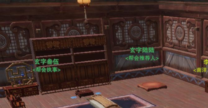 剑网三天策减伤宏,剑网三天策破重围还能玩吗