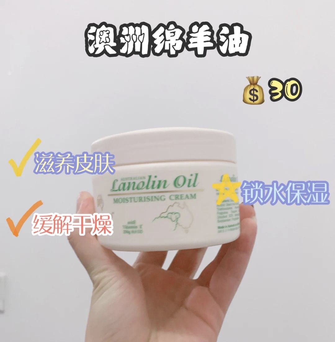 学生党美白平价好物,学生党好物实用帅气黑科技