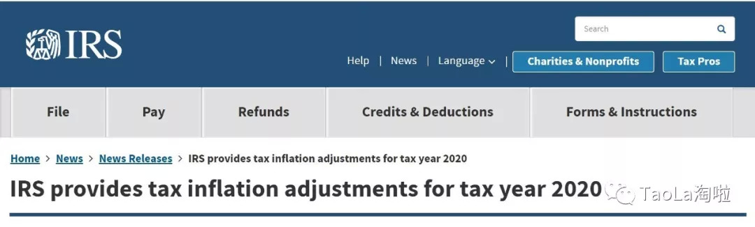 美国税局2020税改重磅公布:最新税率表曝光