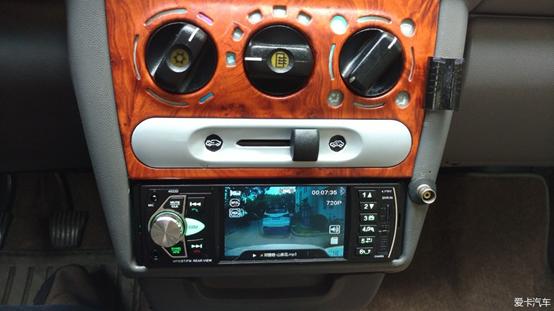 20年前买的车,20年前到现在掉价的车