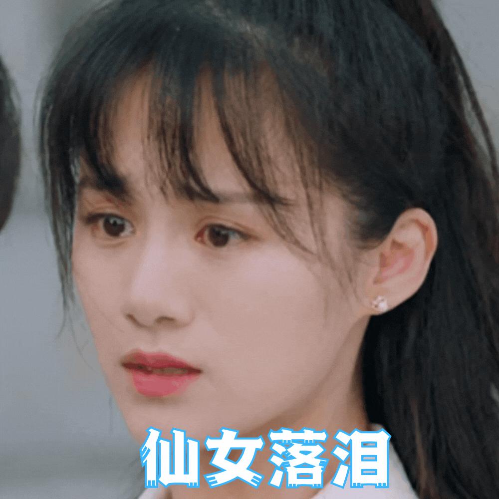 在希望的田野上电视剧支教老师,电视剧在希望的田野上支教老师