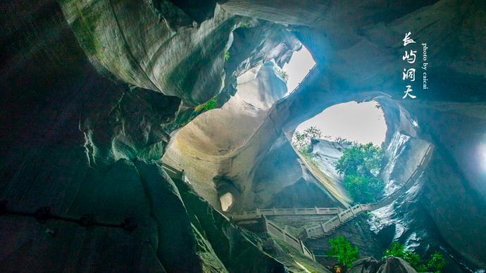 浙江台州市哪个区最好,浙江台州市有哪些地区