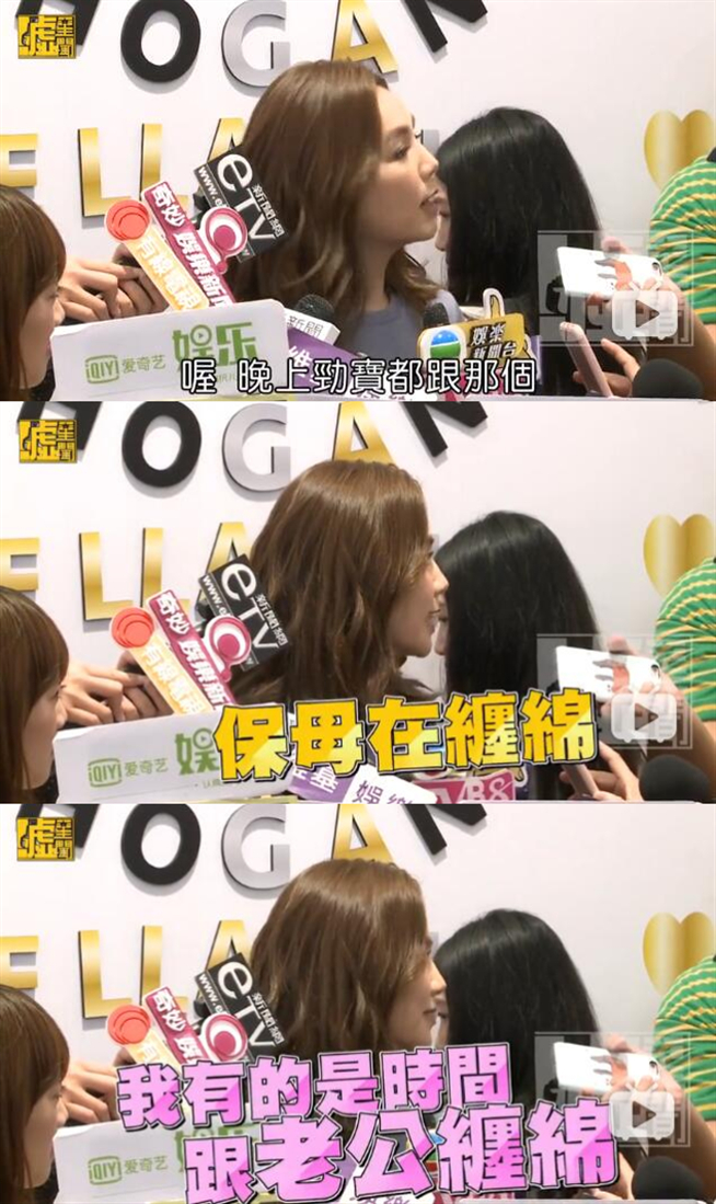 ella小s互怼,ella分享生男孩还是女孩