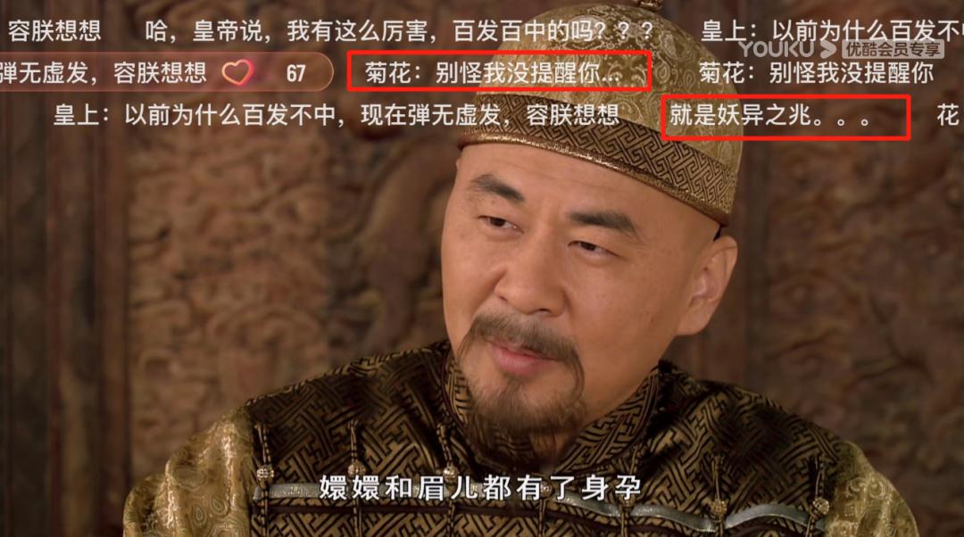 人贱就是矫情图片,人贱意思