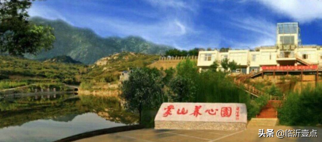 临沂不合格饭店排名,临沂市不合格企业整改