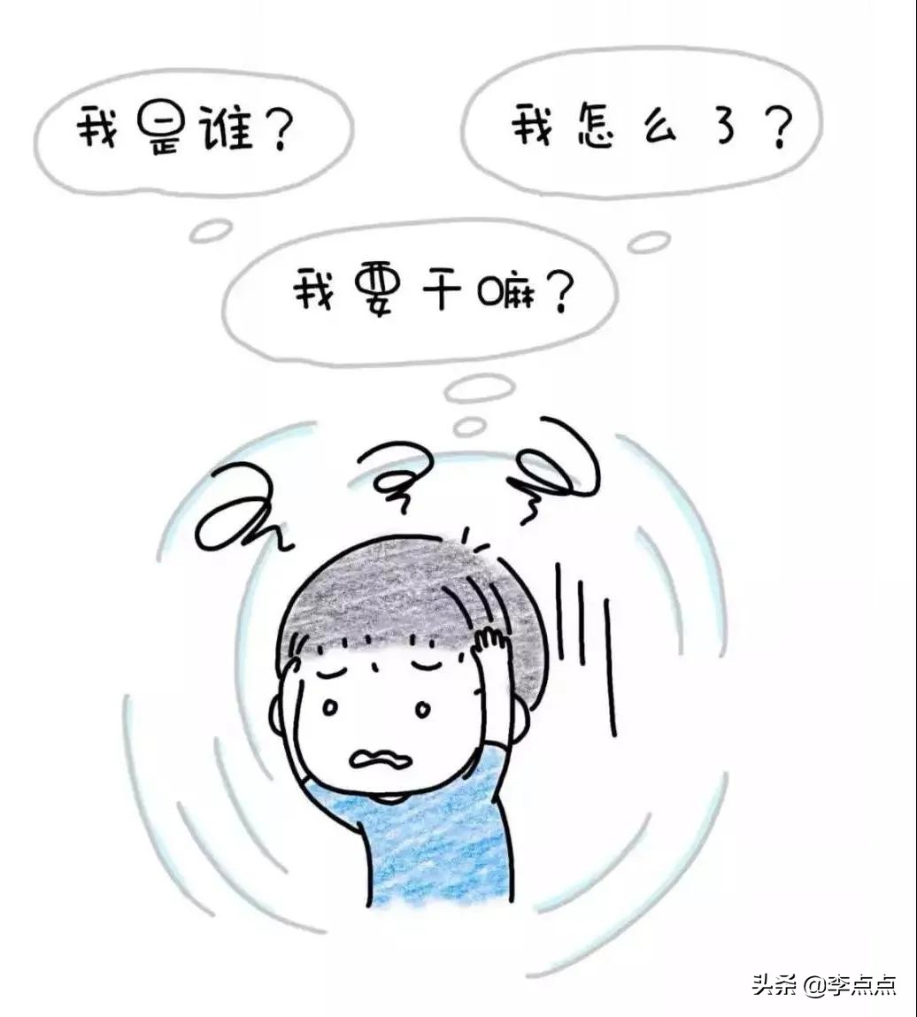 高敏感内向孩子,孩子是高敏感吗