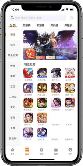 怎么做游戏运营视频教程,游戏运营入门基础知识