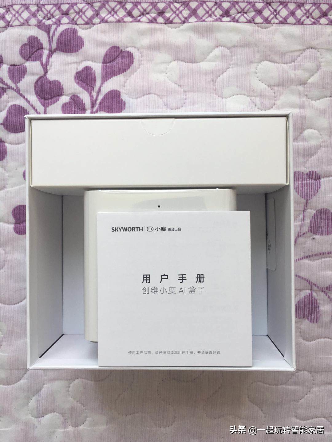 创维小度ai电视盒子评测,创维小度电视盒子拆解