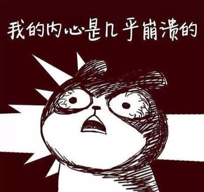 口袋户口落户流程,什么叫口袋户口啊