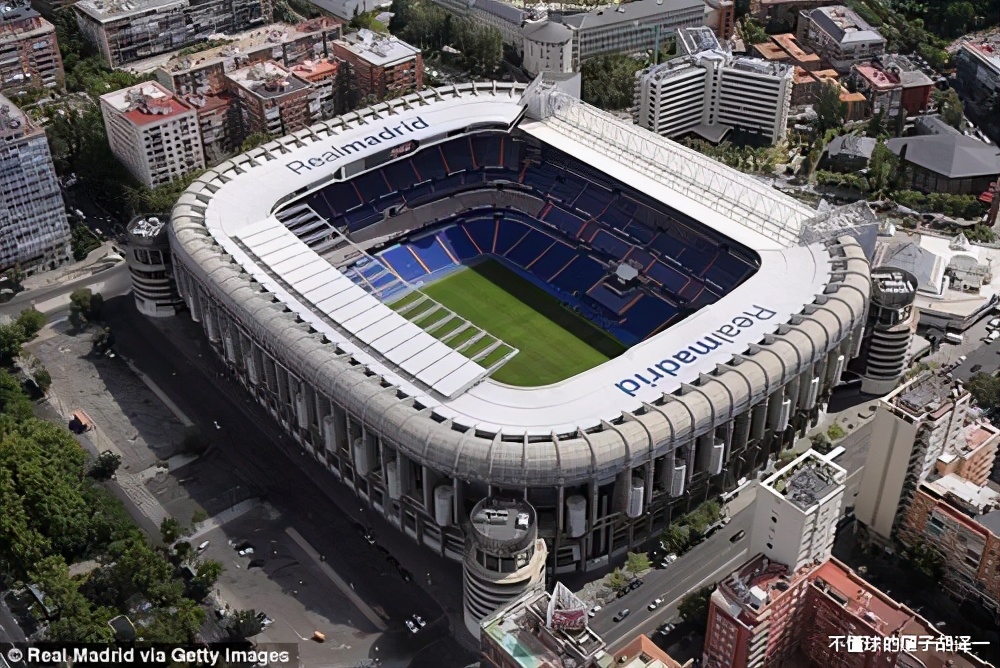 皇马主场伯纳乌球场,球场的故事视频
