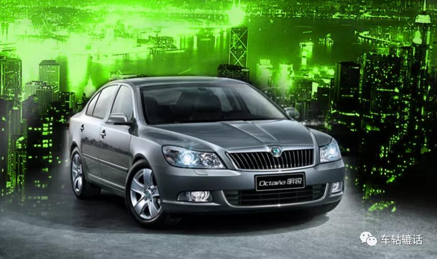 斯柯达退出中国市场了吗,斯柯达退出中国