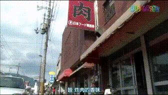 孩子你一定要向前冲,孩子你一定要坚持一定会好起来