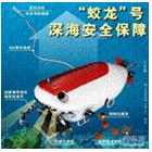 北方课堂初中物理9-2液体的压强练习题