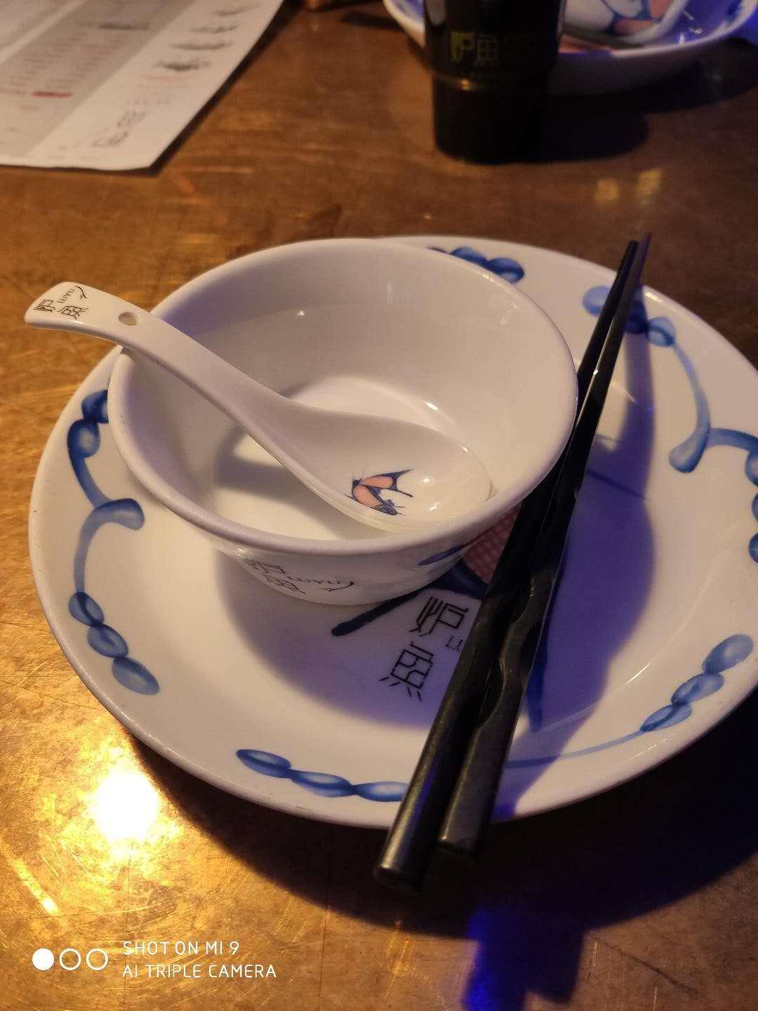 豪华烤鱼,豪华烤鱼大餐