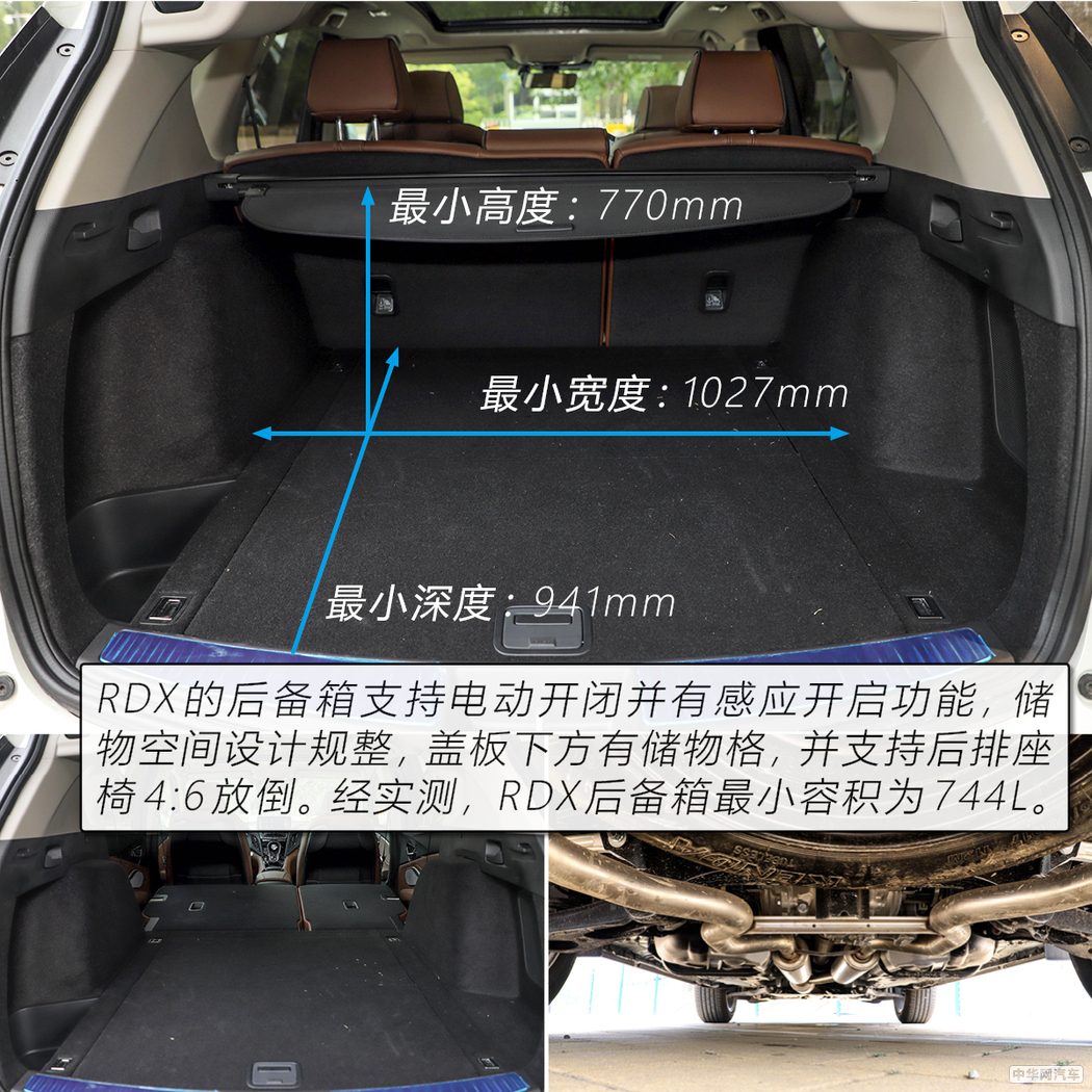 “美式豪华”的日系车广汽讴歌RDX用72小时改变了我对它的看法