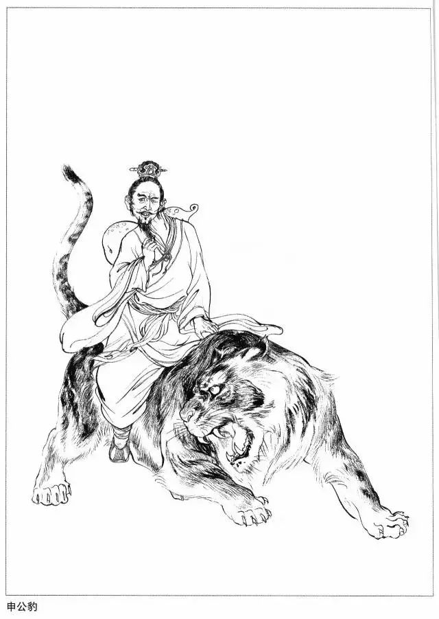 封神演义隐藏十大天机,深度讲解封神演义