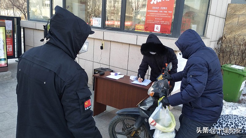 看不清你眼角是否有泪花只知道号令既出使命必达