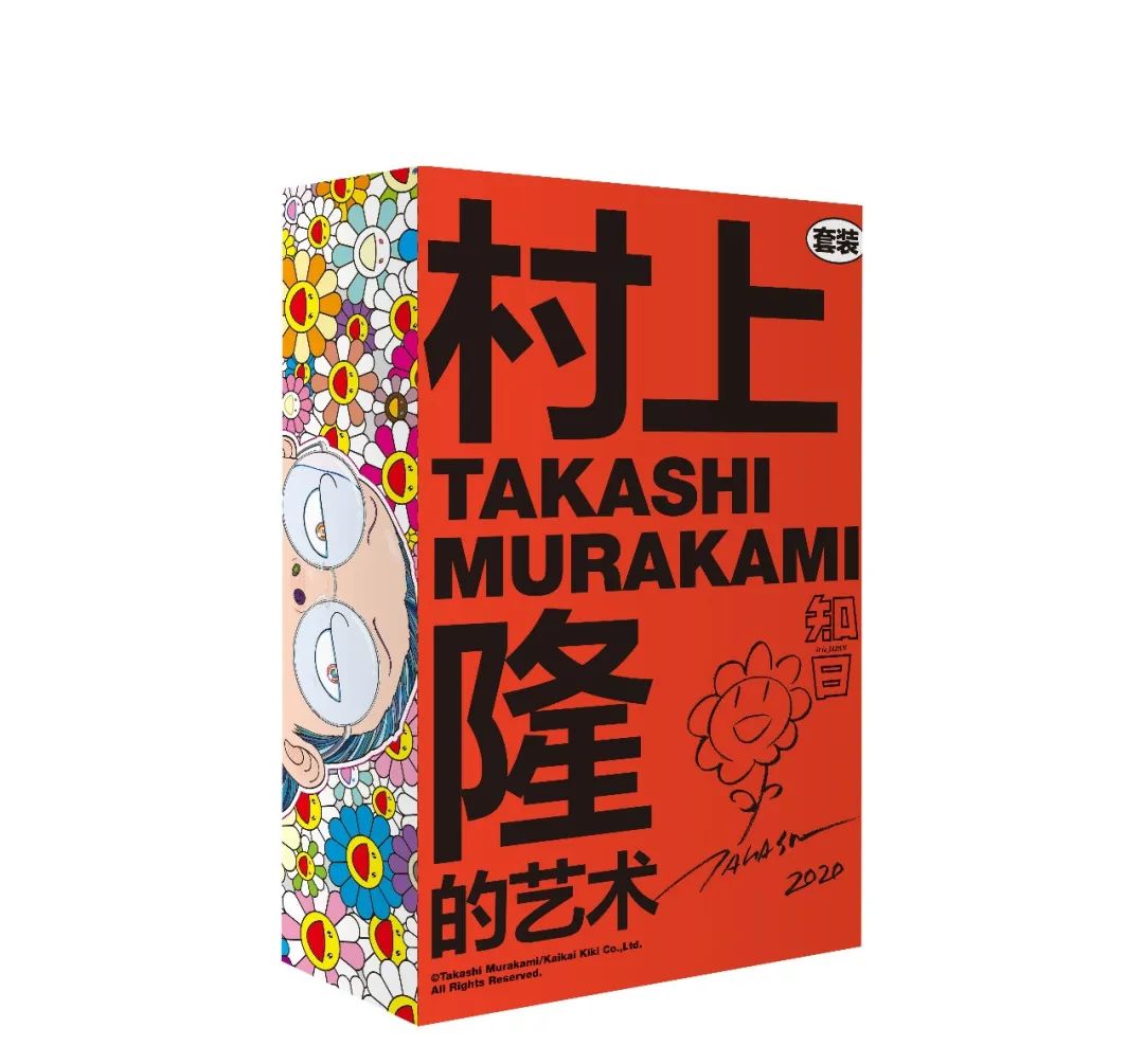 12月新书推荐|29本好书,温暖你的冬天