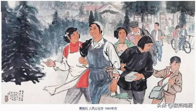 傅抱石在人民大会堂有几幅国画,傅抱石国画作品赏析1500字