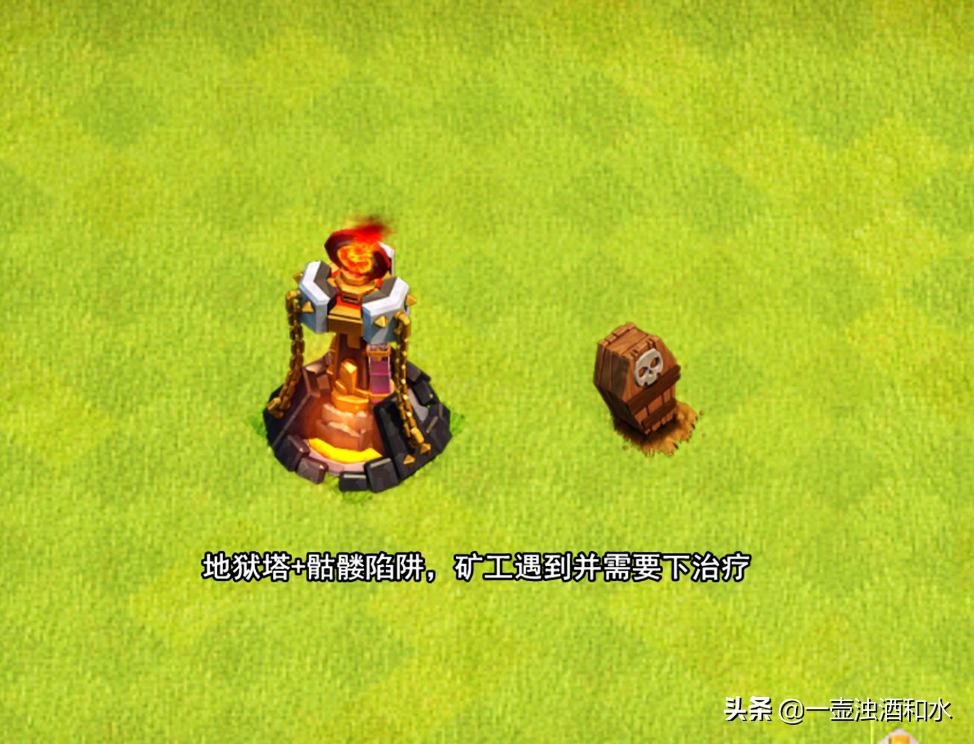 部落冲突10级矿工流打法,部落冲突十级大本营矿工打法思路