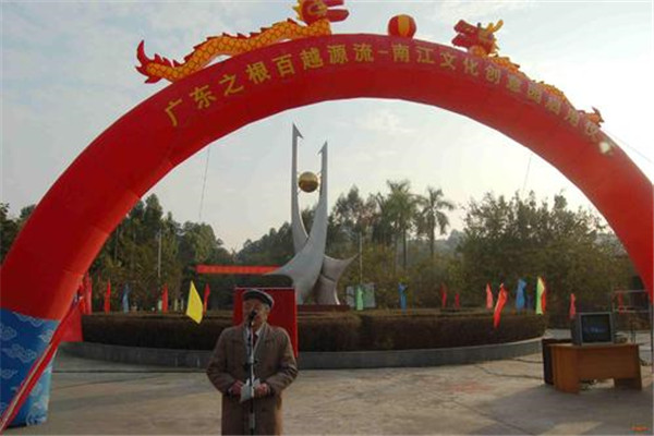 免费游云浮｜如云般洁白轻妙，浮动着向往的生活，云浮免费旅游