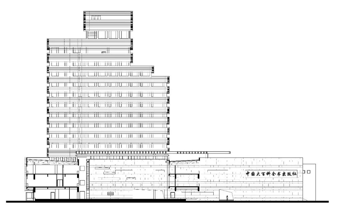 中国大百科全书出版社办公楼改造|中国建筑设计研究院作品