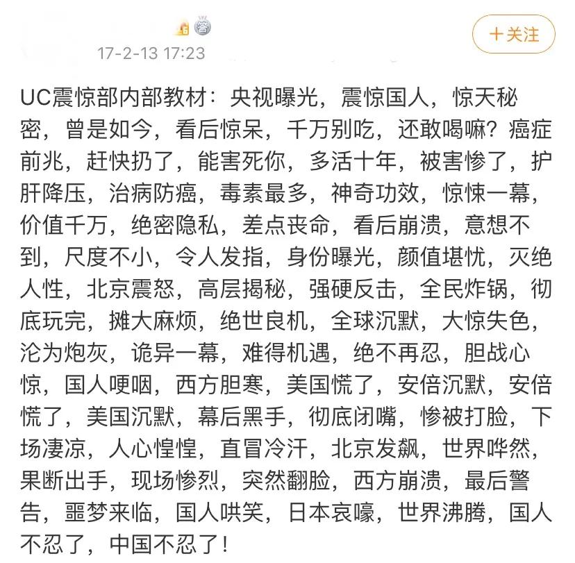 胡泳对媒体的影响,胡泳岚揭开抑郁症的秘密