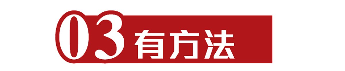 伊百丽意式全屋定制装修效果,ebery伊百丽全屋定制怎么样