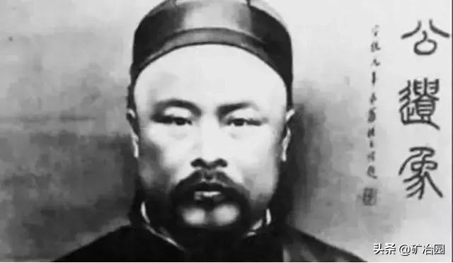 中国煤矿历史开采记录,中国煤炭老矿区