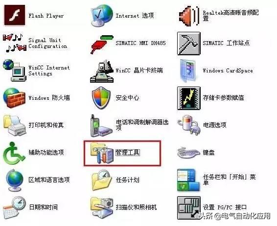 西门子300怎么仿真,西门子s7300编程软件怎么授权