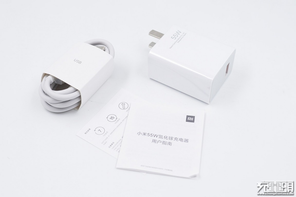小米55w氮化镓充电器价格,小米55w氮化镓充电器拆解测试