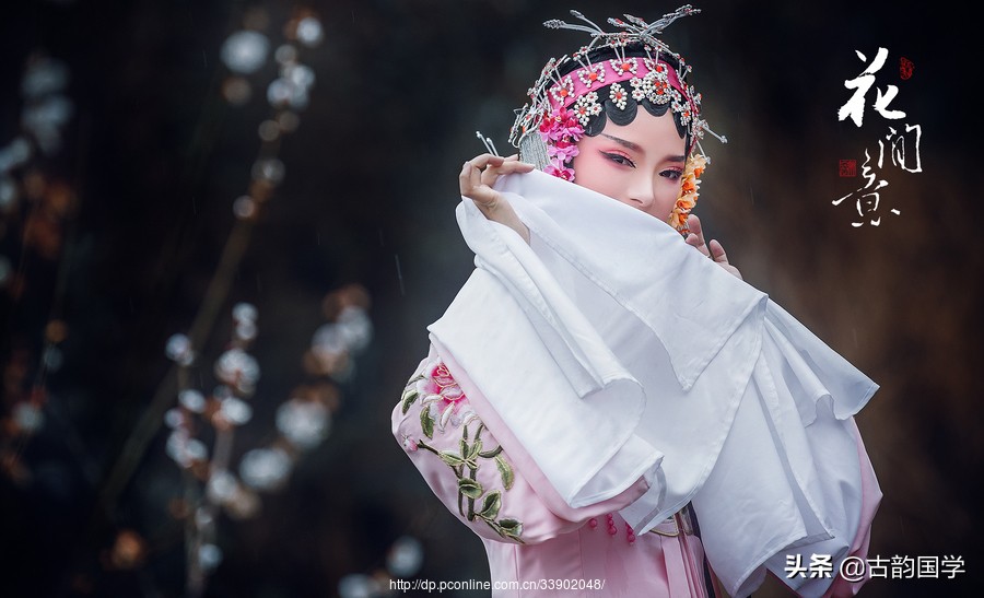 中国历史上第一部词选集《花间集》全文珍藏版,你有读过吗?